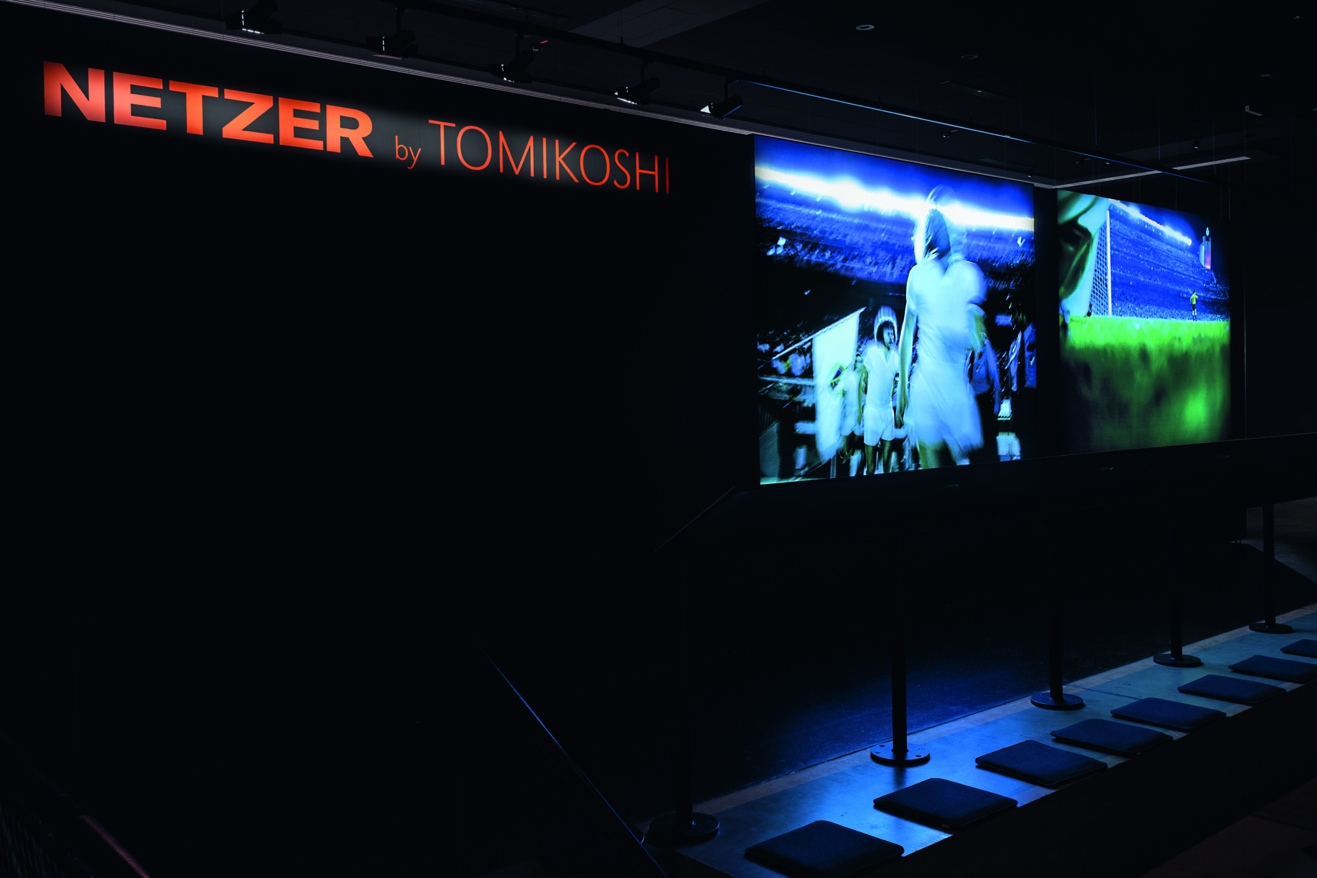 25 k werk dfm netzer tomikoshi fotoausstellung 02