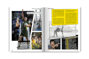 bvb mock up magazin manga 5