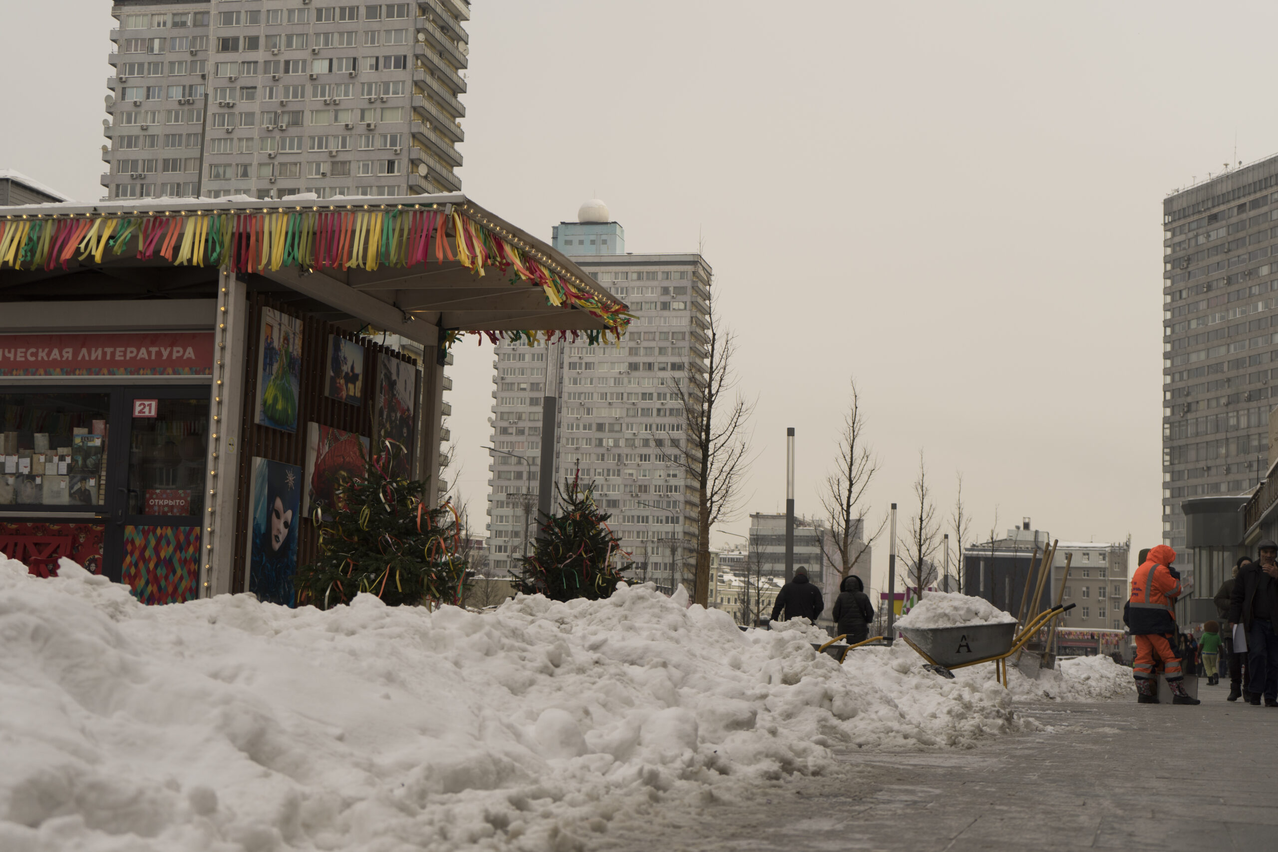 20180208 moskau 2