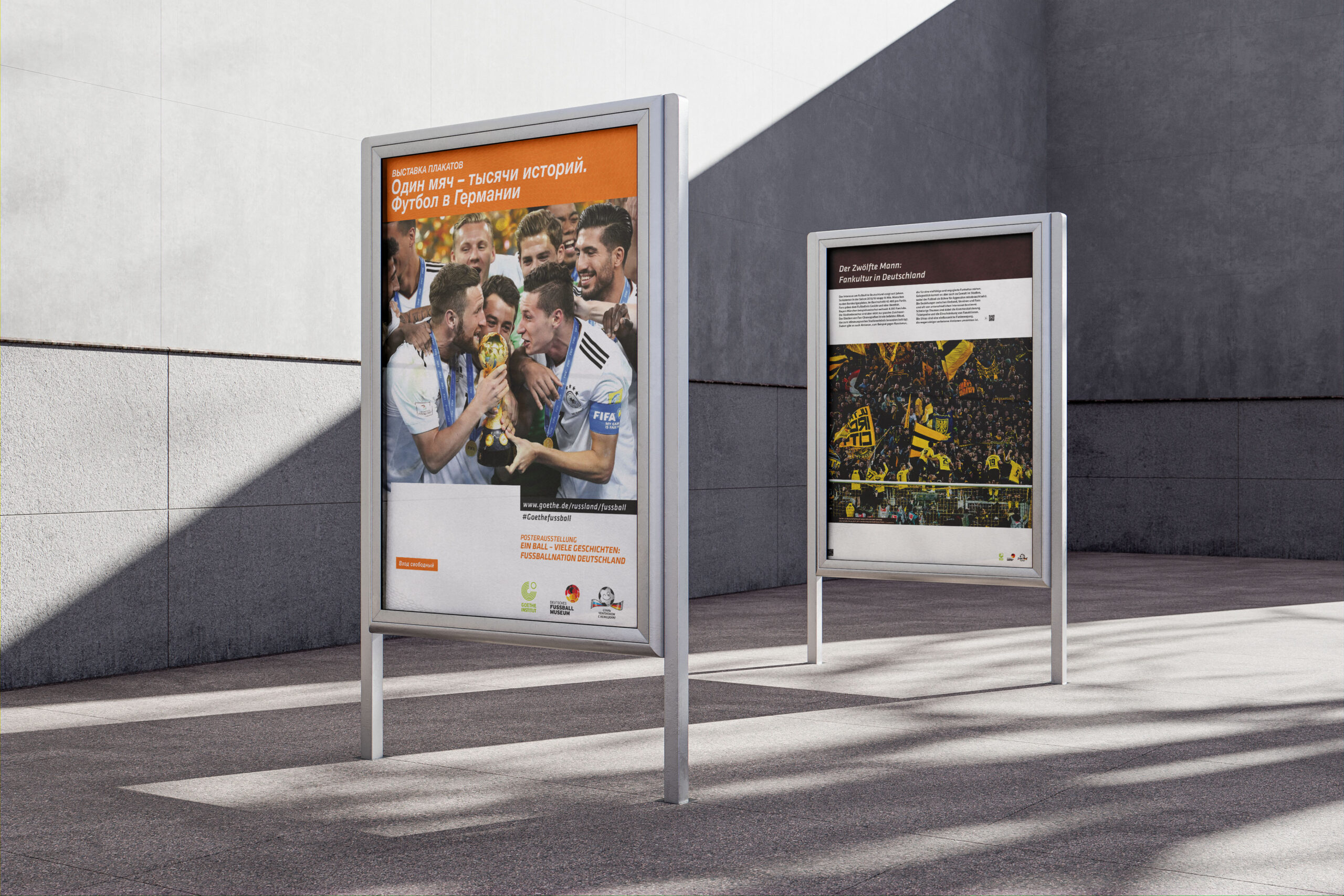24 k werk gi poster fussball 01