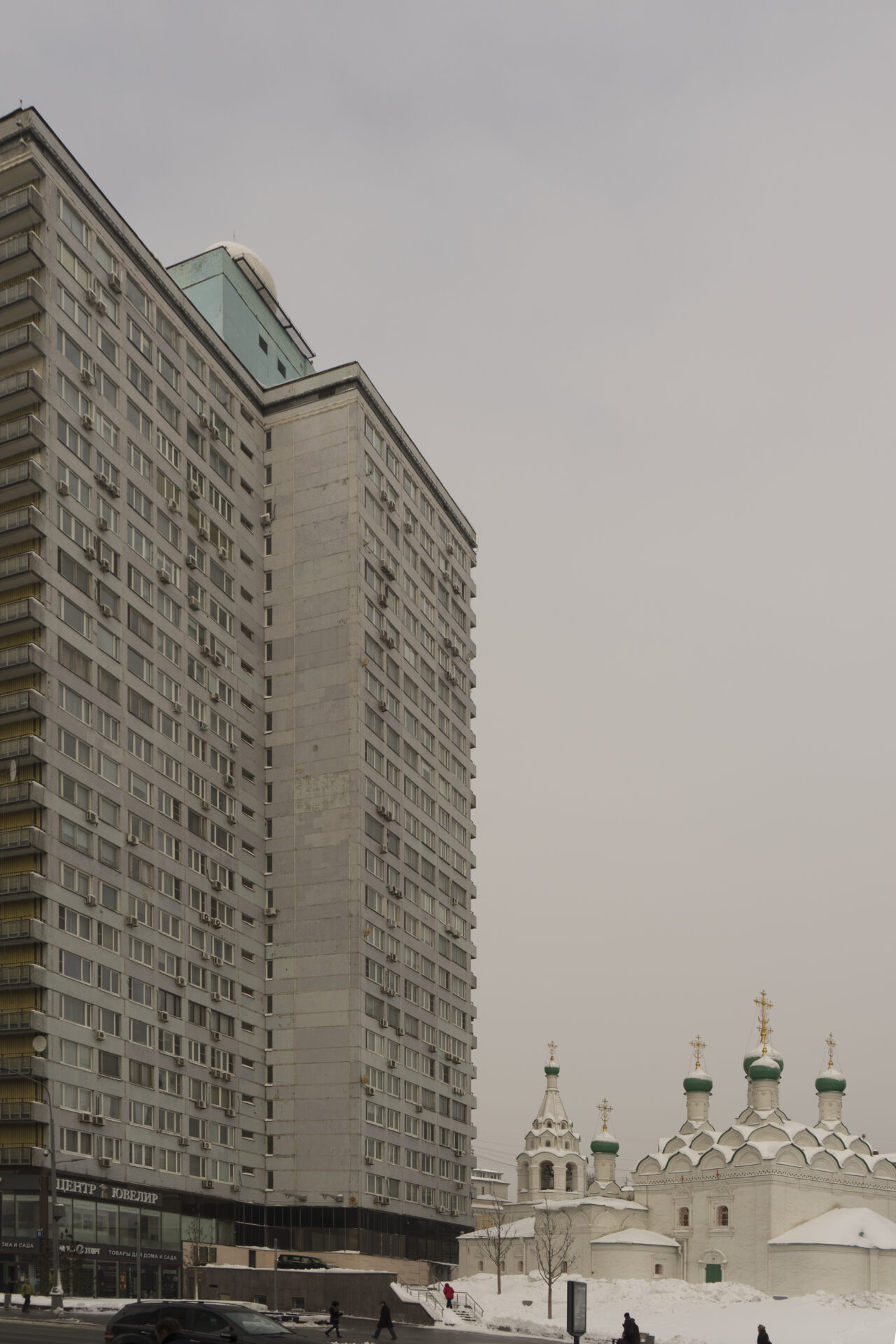 18 k werk goethe institut moskau 6
